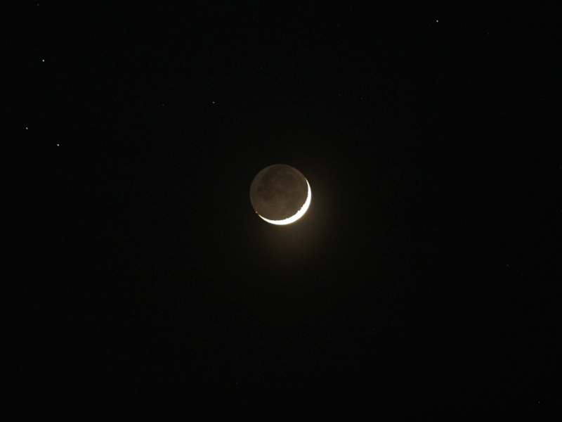 Schöne Mondsichel am 25.04.2020