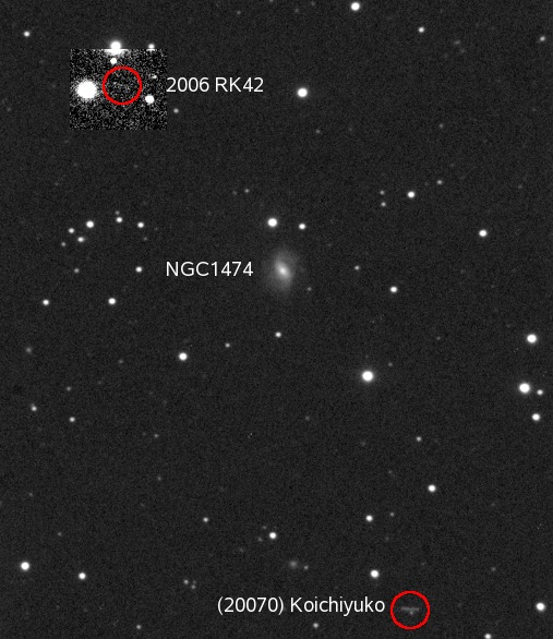 Galaxie NGC1474