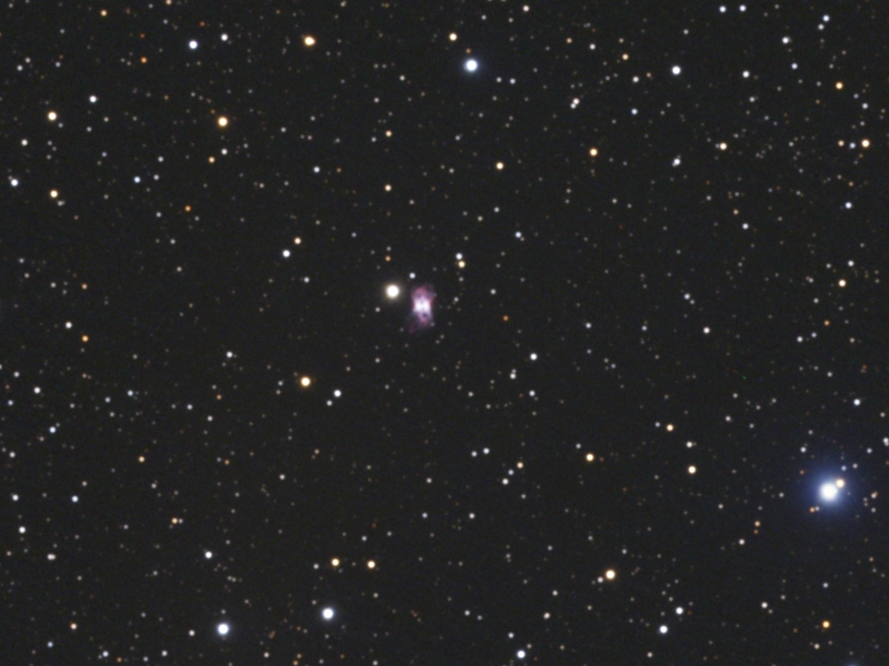 Planetarischer Nebel NGC7026