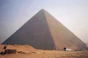 Icon Pyramide